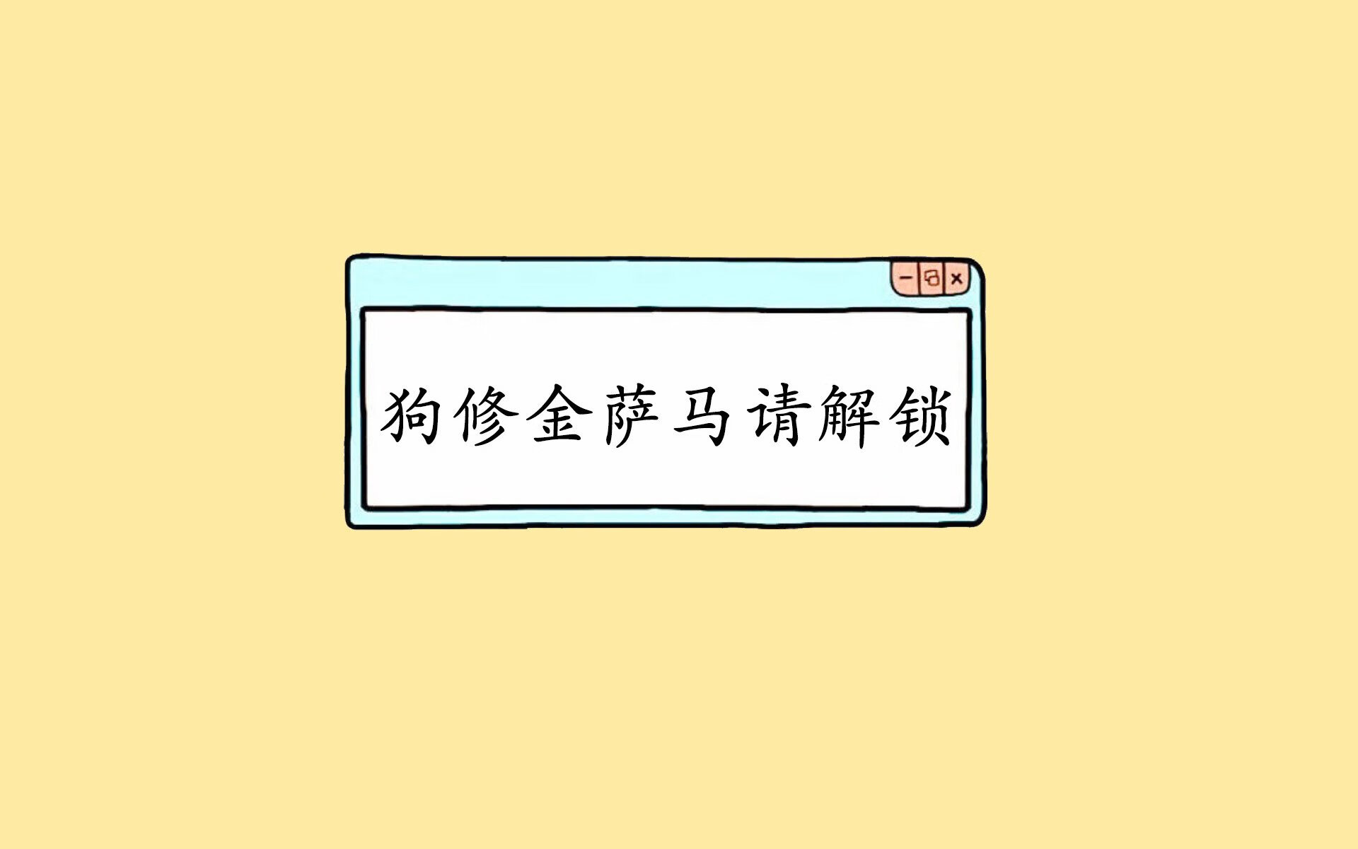 体育场馆智能服务系统，体育场馆智能服务系统有哪些