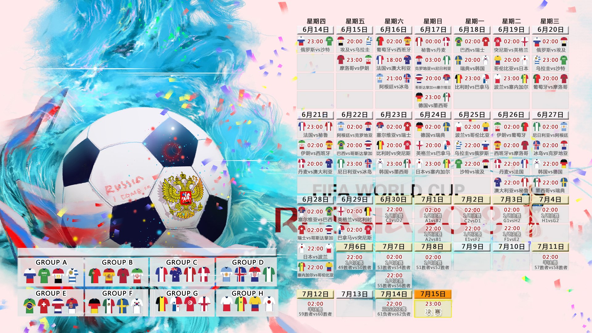 世界柔道世锦赛女子52公斤级半决赛:奥运冠亚军提前相遇,世界柔道锦标赛视频